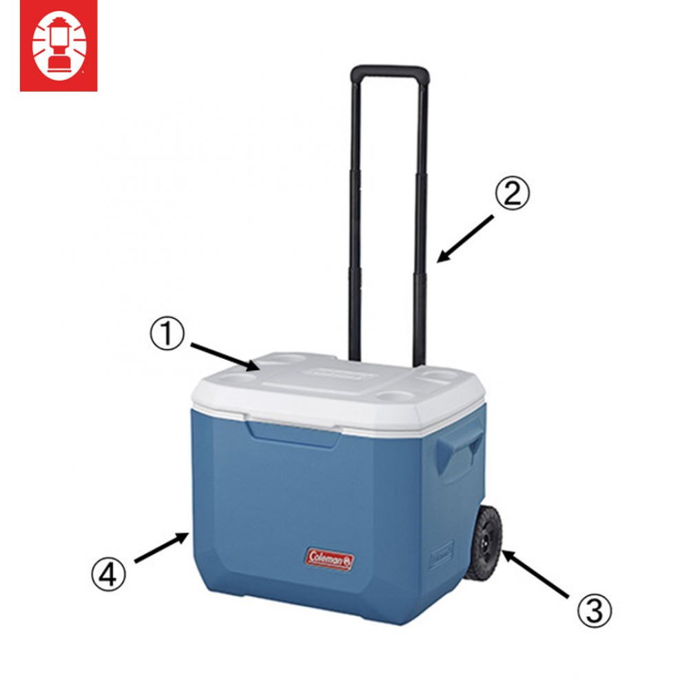 Cooler Spare Parts